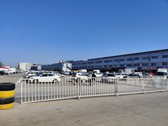 -东方鼎信农副产品交易中心