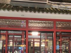 -老山东·山东菜(鲁菜名店)