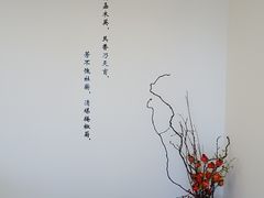 -小茶闲舍·观景商务茶馆(广州塔店)