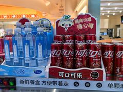 -争鲜回转寿司(西红门荟聚PLUS店)
