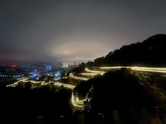 -福道