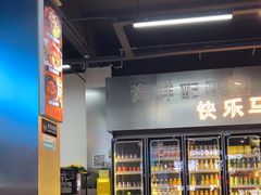-陈小厨海鲜大咖·15年平潭味(龙王头店)