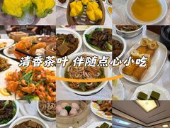-惹味居(沙坦路)