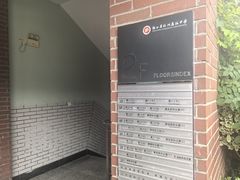 -浙江省杭州高级中学(钱江校区)