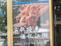 -秘宅KTV(马甸桥店)