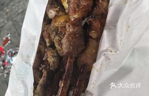 Da Liu Zhi Lamb Skewers