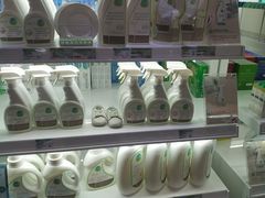 -彩丰行(荃湾店)