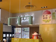 -麦当劳(安定门外大街店)