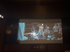 -江南足纪·影院足道·轻奢SPA(红山6979店)