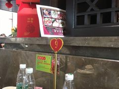 -北黄海温泉度假村