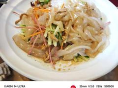 -长白山国际酒店中餐厅