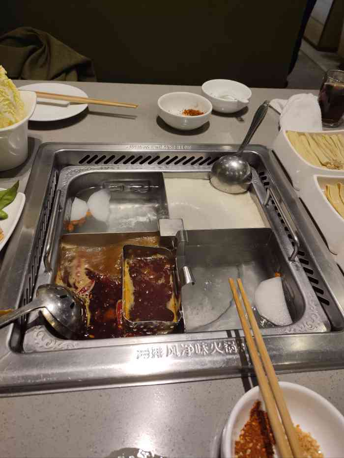海底捞火锅城西银泰店