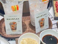 -义乌之心城市生活广场