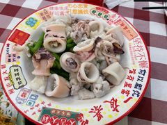 白灼海钓鲜鱿鱼筒-吉源大排档·鱼生·海鲜(烧烤彩印厂店)