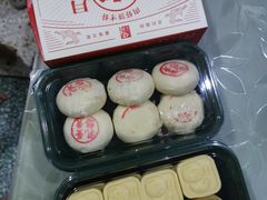 -泸溪河桃酥(西直门凯德店)