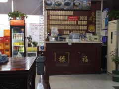 -东吴面馆(金门路金门国际商业广场店)