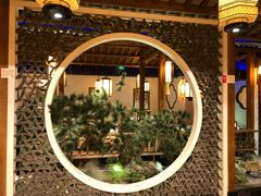 -江南赋(内蒙古大厦店)