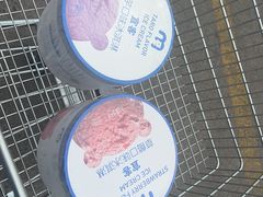 -麦德龙(浦东店)