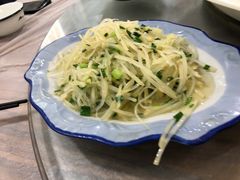 -瓦房兔(璧山店)