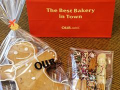 -OUR Bakery(SKP-S店)