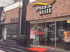-嘉喜来比萨(罗马花园店)