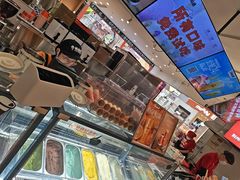 -极拉图·现制冰淇淋(大卫城店)