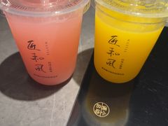 -匠和风精致料理(祥禾天地店)