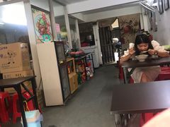 -长远七记