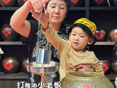 -厨邦酱油文化博览馆