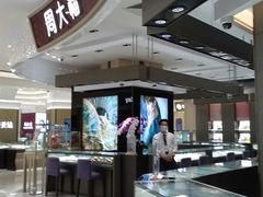 -巴黎春天(浦建店)