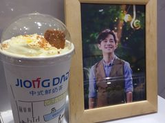 -炅爸爸鲜奶茶(解放西店)