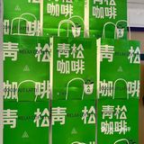 挑战重庆坠便宜的街头冰美式！才6R