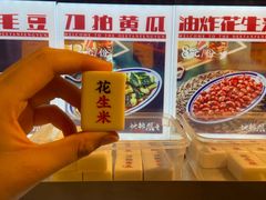 -地摊风云龙虾烧烤铺(裕民店)