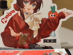 -海底捞火锅(龙湖金沙天街店)