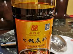 -忘情水鱼府(北湖路店)