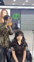 -藤野造型