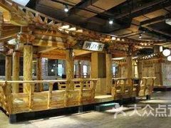 -纽斯桑拿会所(天山店)