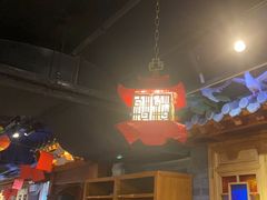 -京味斋·北京烤鸭(华威桥北工大店)