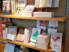 -MUJI无印良品(顺城店)