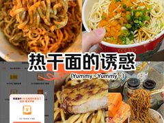 -289艺术PARK