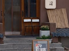 -沃野Oii(青年湖店)