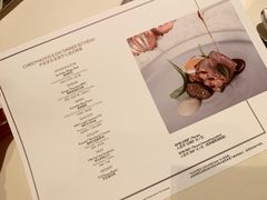 菜单-丽思卡尔顿·香溢餐厅(北京丽思卡尔顿酒店)