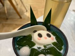 -孔雀云贵川·融合菜(长宁来福士店)