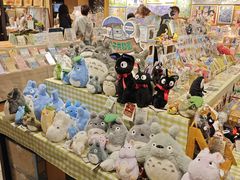 -猫的天空之城概念书店(苏州诚品店)