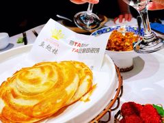 千层饼-鱼翅楼·津派砂锅鱼翅(水上公园店)