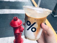 -% Arabica阿拉比卡咖啡(深圳湾万象城店)