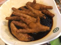 -添好运点心专门店(中环IFC店)