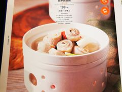 -闽和南(深圳万象城店)