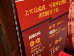 -Boxing Cat Brewery拳击猫精酿啤酒馆(思南公馆店)
