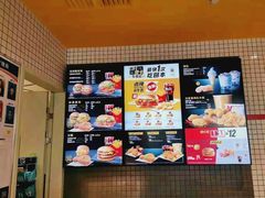 -麦当劳(大厂新城店)